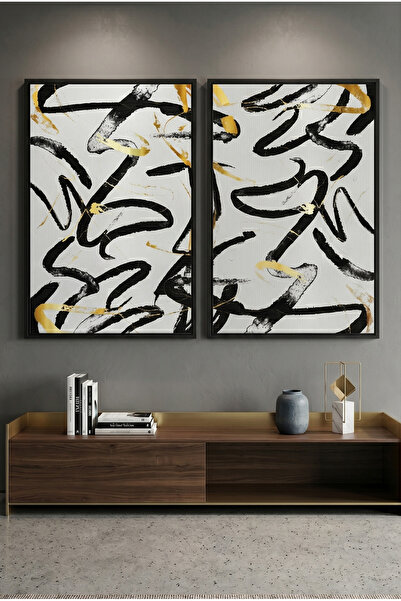 Jasmine Art Black and Gold Brush Stroke Islamic Wall Art | Framed Canvas Prin...
