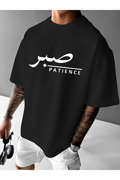 17TAKI [تي شيرت رجالي] تي شيرت رجالي برقبة دائرية مطبوع عليه كلمة "PATIENCE" ...