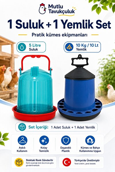 MUTLU TAVUKÇULUK 1 Adet 5 Litre Suluk 1 Adet 10 Kg Yemlik Set Tavuk Civciv Gü...