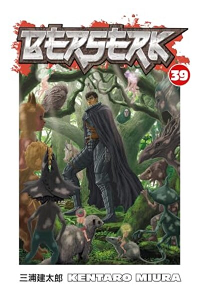 Ingram Berserk Volume 39