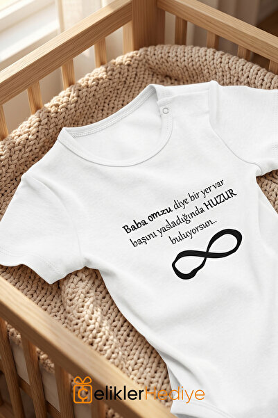 ÇELİKLER HEDİYE بدلة أطفال مطبوعة بطبعة "There's a Place Called Dad's Shoulde...