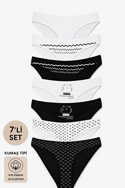 ANDİORA Women's 7-Piece Cotton Bikini Panties Underwear Set