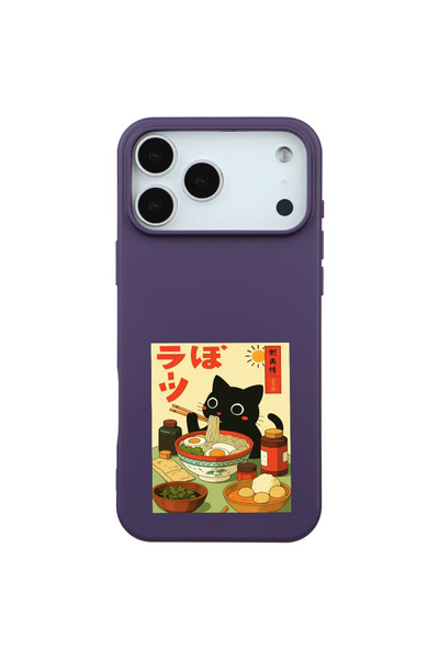 Casen iPhone 17 Pro Mor Lansman Renkli Silikon Black Cat Tasarımlı Telefon Kı...