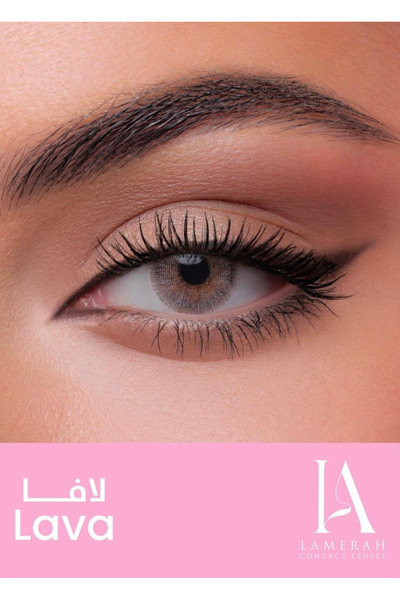 ARLİNA Lamira Colored Lenses Are Designed to Enhance Natural Beauty. Use for ...