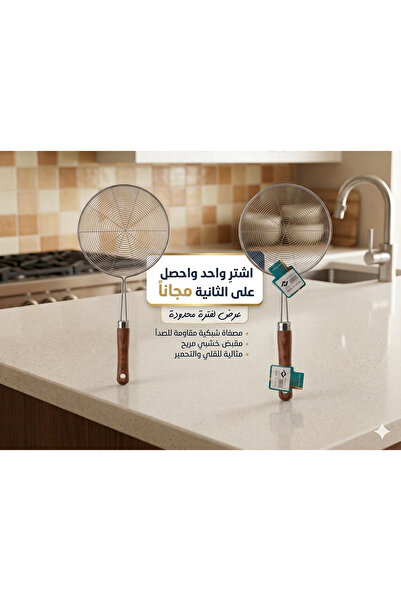 Other Stainless Steel Mesh Oil Strainer