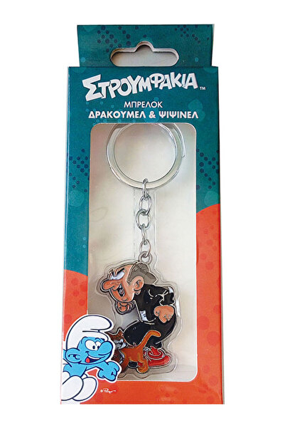 Other CHartini Poli Μεταλλικό Μπρελόκ