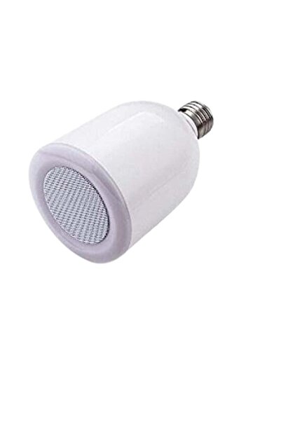 China Smart Quran Lamp with Bluetooth Speaker 7W 600 Lumen