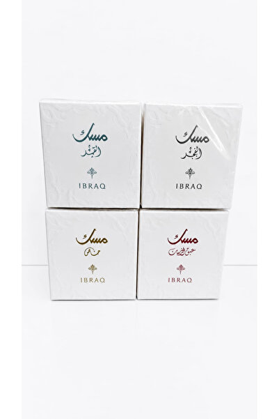IBRAQ مجموعة ابراق مسك عطر 10مل +6مل دهن