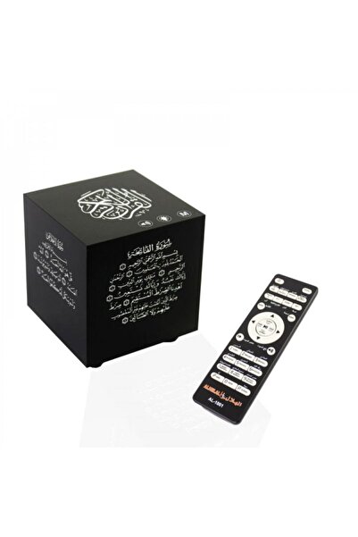 Yallabena Wireless Quran Cube Speaker with Remote Control LED Light Quran Rec...