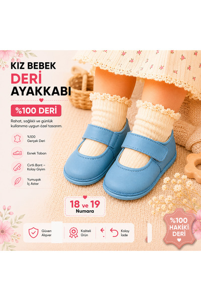 My Baby Kumsal أحذية وأحذية أطفال ملونة وعالية الجودة مصنوعة من الجلد بنسبة 1...
