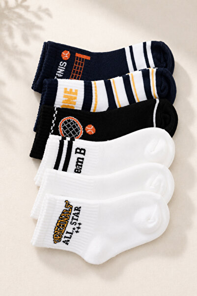 GİYSA Boy's Set of 6 Cotton Patterned College Socks 1 - 307