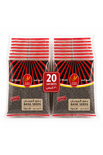 Alwaad Basil Seeds |   Basil Seeds 20 Bags X 15g |   20 Sachets × 15g Total 3...
