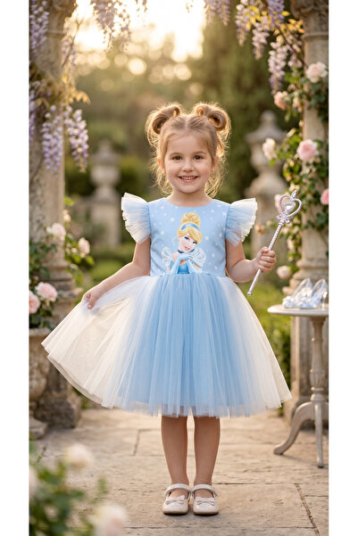 KT PERA BABY Colorful Birthday Party Dress