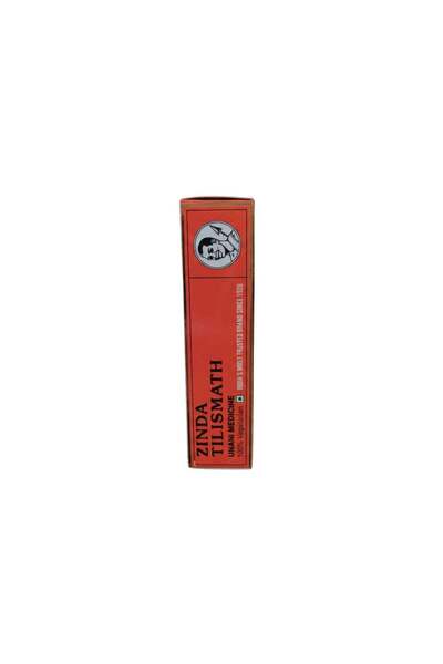 ZINDA TILISMATH Herbal and Natural Greek Multi-Purpose Medicine 10ml
