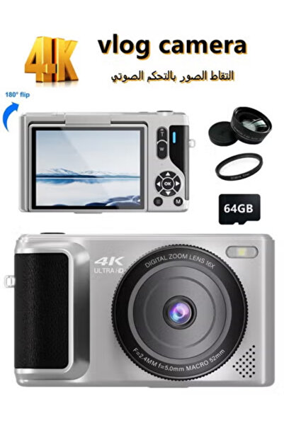 Makrystorm Digital Camera, 4K Vlogging Camera, Kids Camera 64MP Point and Sho...