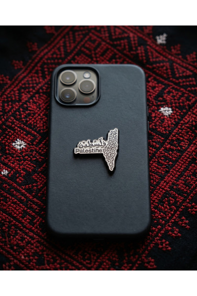 Zaytoon Arabic Proverb and Fislistin Writing Inside the Palestinian Map Phone...