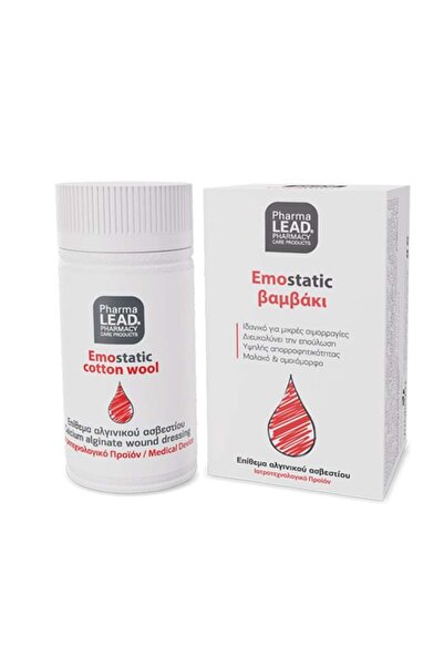 PharmaLEAD Hemostatic Cotton Wool Αιμοστατικό Βαμβάκι για Αιμορραγίες, 2 gr