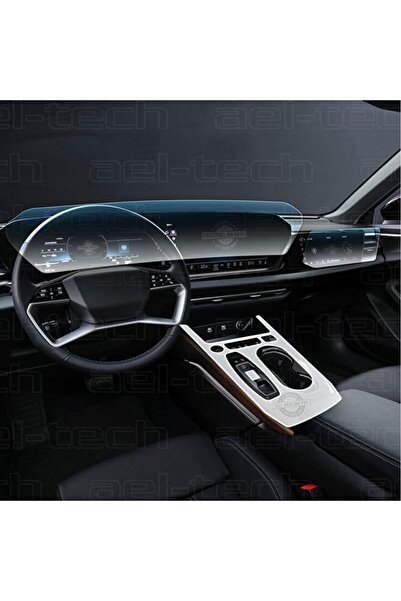 Oroel Audi New A5 Navigation, Digital Instrument 9H Nano and Gear Shift Aroun...
