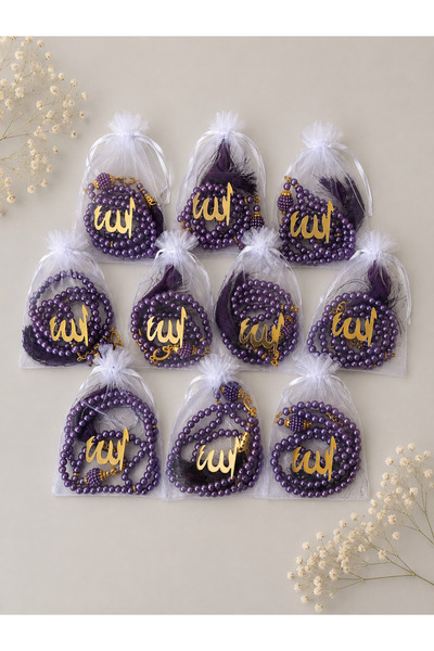 lifestyling 99 Glass Pearls Prayer Beads with the Word'Allah' on a Tulle Pouc...