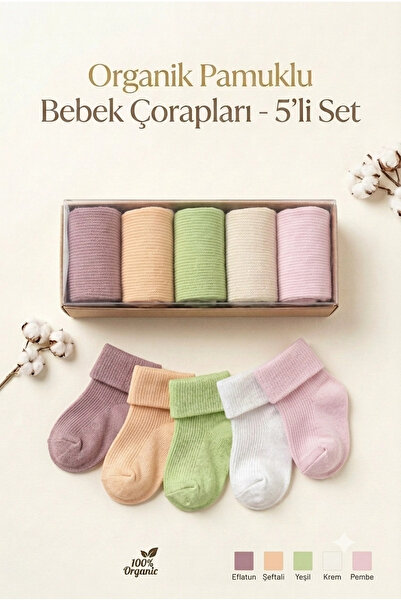 VaVbaby Baby Girl and Boy Organic Cotton, Soft Textured, Seasonal 5-Piece Soc...