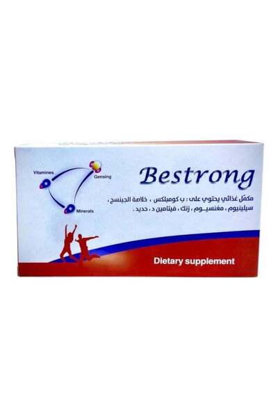 BESTRONG Dietary Supplement 30 Capsules