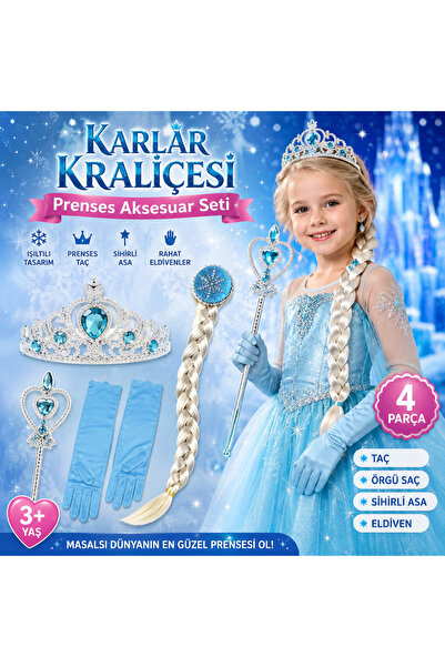 TRUST STORE مجموعة إكسسوارات الأميرة ملكة الثلج، تشمل التاج وعصا سحرية لتصفيف...