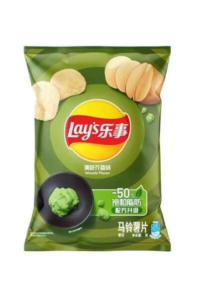 Lay's Lay’s Wasabi Flavored Potato Chips 70g