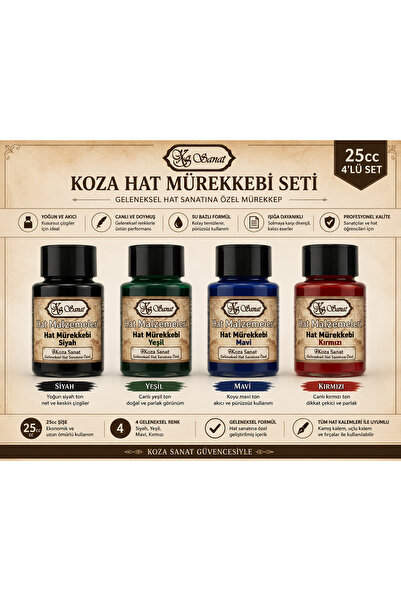 Art Tone Koza Sanat Hat Mürekkebi 25cc Geleneksel Hüsn-i Hat ve Kaligrafi Mür...