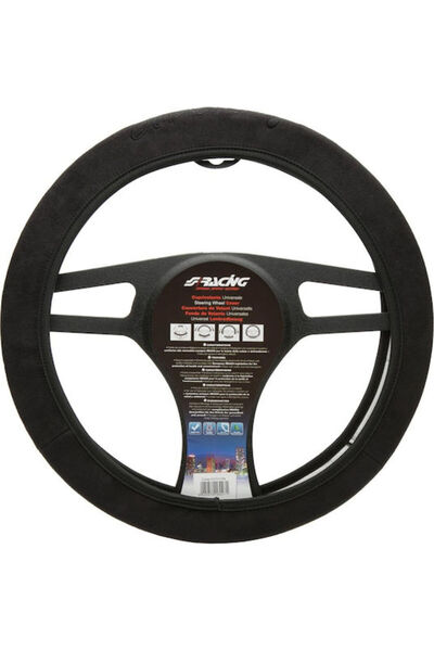 Simoni Racing Κάλυμμα Τιμονιού Αυτοκινήτου Trophy με Διάμετρο 35-38εκ. Μικροΐ...