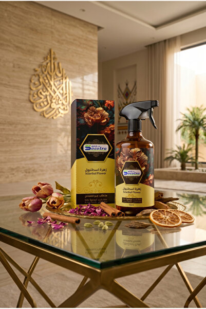SOCOTRA معطر جو زهرة اسطنبول