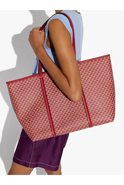PARFOIS Kadın İçi Çıkarılabilir Desenli Shopper Çanta