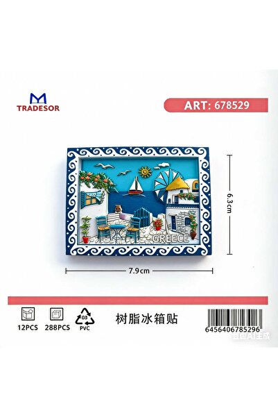 Tradesor Τουριστικό μαγνητάκι Souvenir - Σετ 12pcs - Greece - 678529