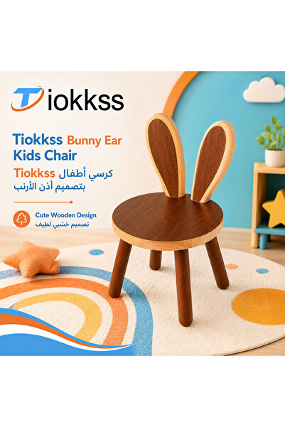 Tiokkss Bunny Ear Wooden Kids Chair, 45x25cm Cute Rabbit Chair For Kids Room,...