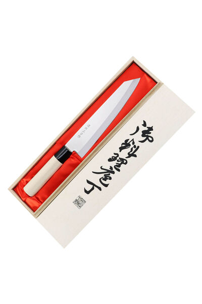 Satake Cutlery Cutit 20cm