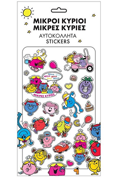 OEM Αυτοκόλλητα Φουσκωτά  "Paper City " - Μικρές Κυρίες (HP.ST.P.0012)