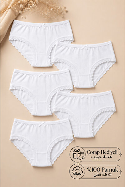 Altınay 5-Piece Luxury Lace Jacquard 100% Cotton Women's Bato Panties Jak2 - ...
