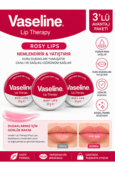 Vaseline بلسم العناية بالشفاه روزي ليبس 20 جرام × 3 قطع