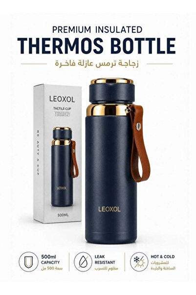 LEOXOL Thermos Bottle | 500ml Insulated Stainless Steel Water Bottle | Leak R...