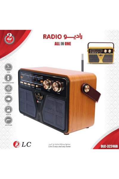 DLC راديو مع مكبر صوت وبلوتوث 32246