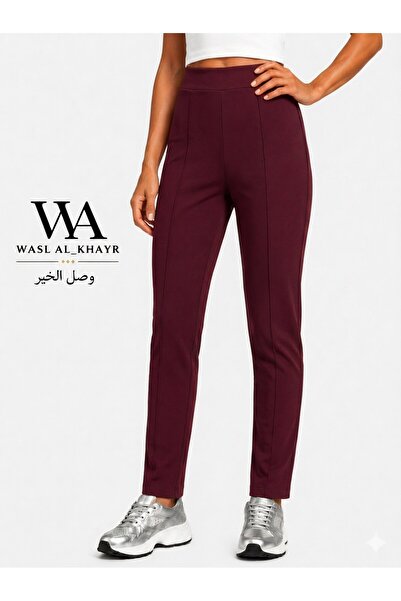 WASL ALKHAIR Women's Skinny Stretch High Waist Pants - Functional and Stylish...
