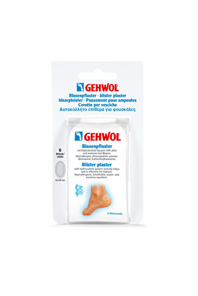 Gehwol Επίθεμα για φουσκάλες Μεγάλο 6 τεμάχια