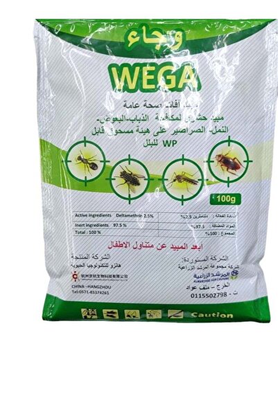 Wega Insecticide to combat flies, mosquitoes, ants and cockroaches