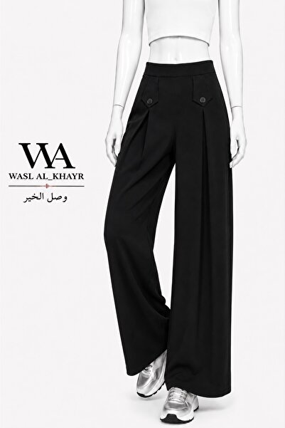 WASL ALKHAIR Women's Wide Leg Pants with Pleats and Decorative Buttons - Avai...