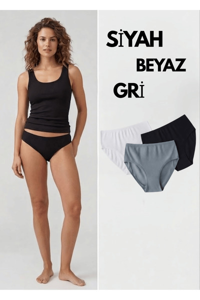 NACAR STORE Γυναικείο Σετ 3 τεμαχίων Μαύρο-Λευκό-Γκρι Βαμβακερό Σλιπ Μπικίνι
