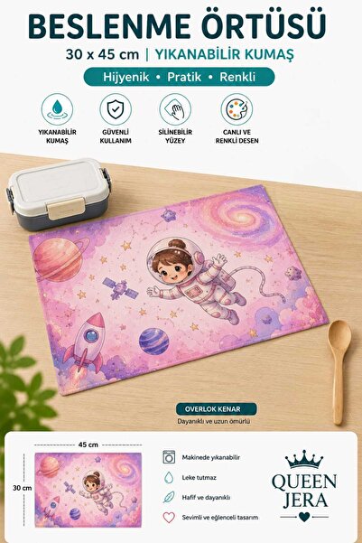 Queen Jera Children's School Lunch Cover - Astronaut Themed 30 X 45 cm