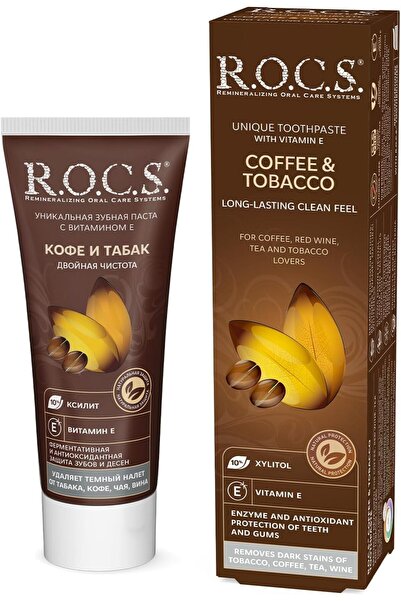 R.O.C.S. ROCS Adult Coffee + Tobacco Toothpaste