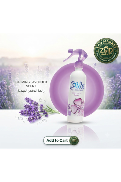 Farida Frida Aromatherapy Air Freshener with Calming Lavender Scent (460ml) –...