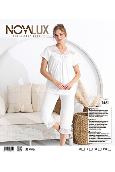 noyalux طقم بيجامة كابري نسائي من قماش الفيسكون مع تفاصيل من الدانتيل