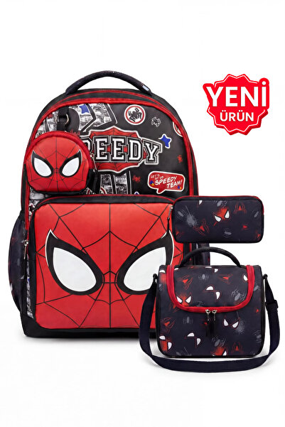 Freedom Set of 4, Boy's Patterned Primary School School Bag + Lunch Box + Pen...