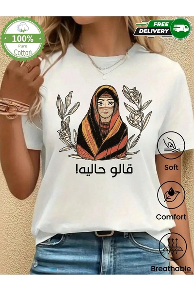 YHDZ 100% Cotton,women's Casual Cotton T-Shirt,Breathable Fabric, Machine Was...